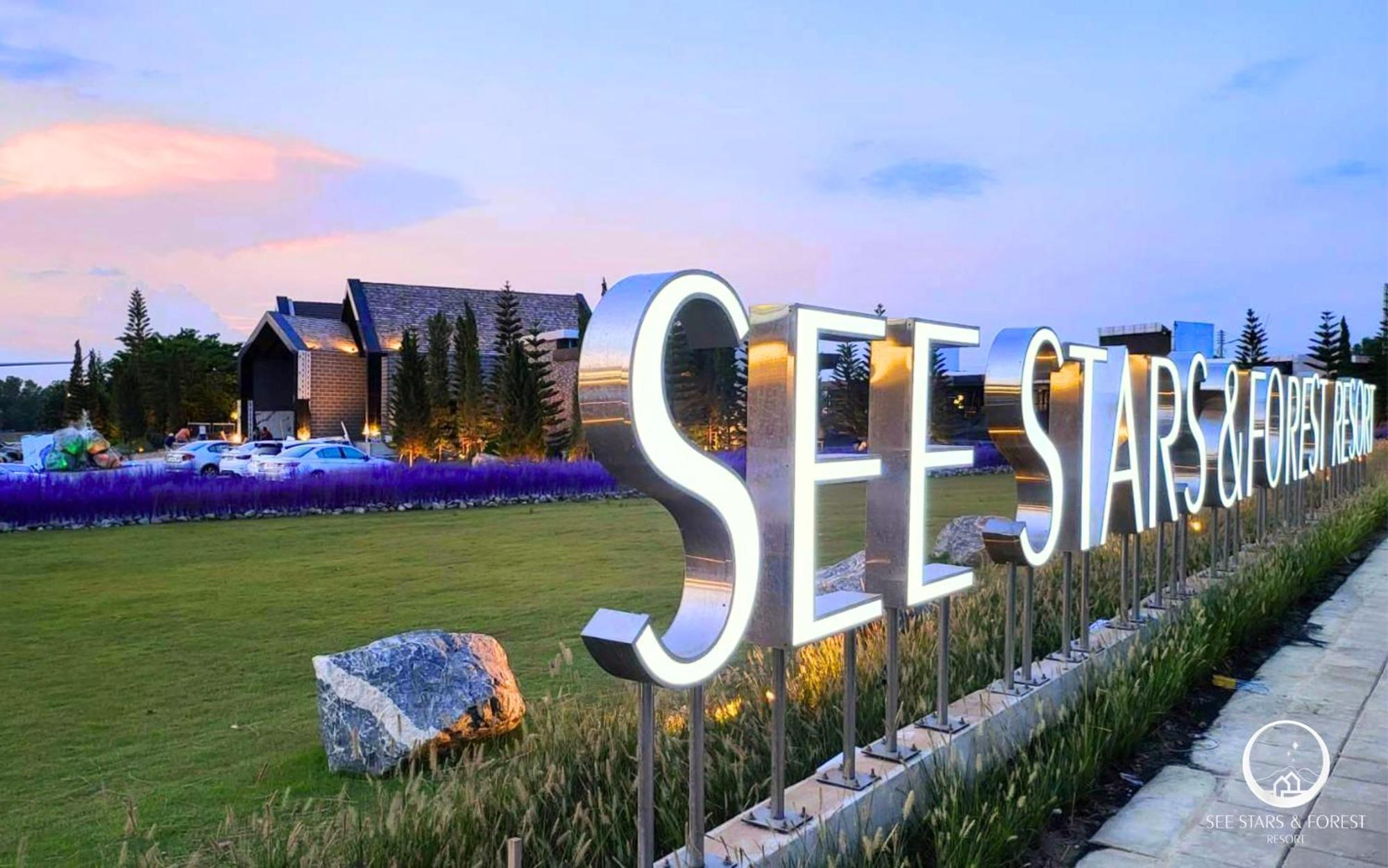 See Stars & Forest Resort Amphoe Sawang Daen Din Екстер'єр фото