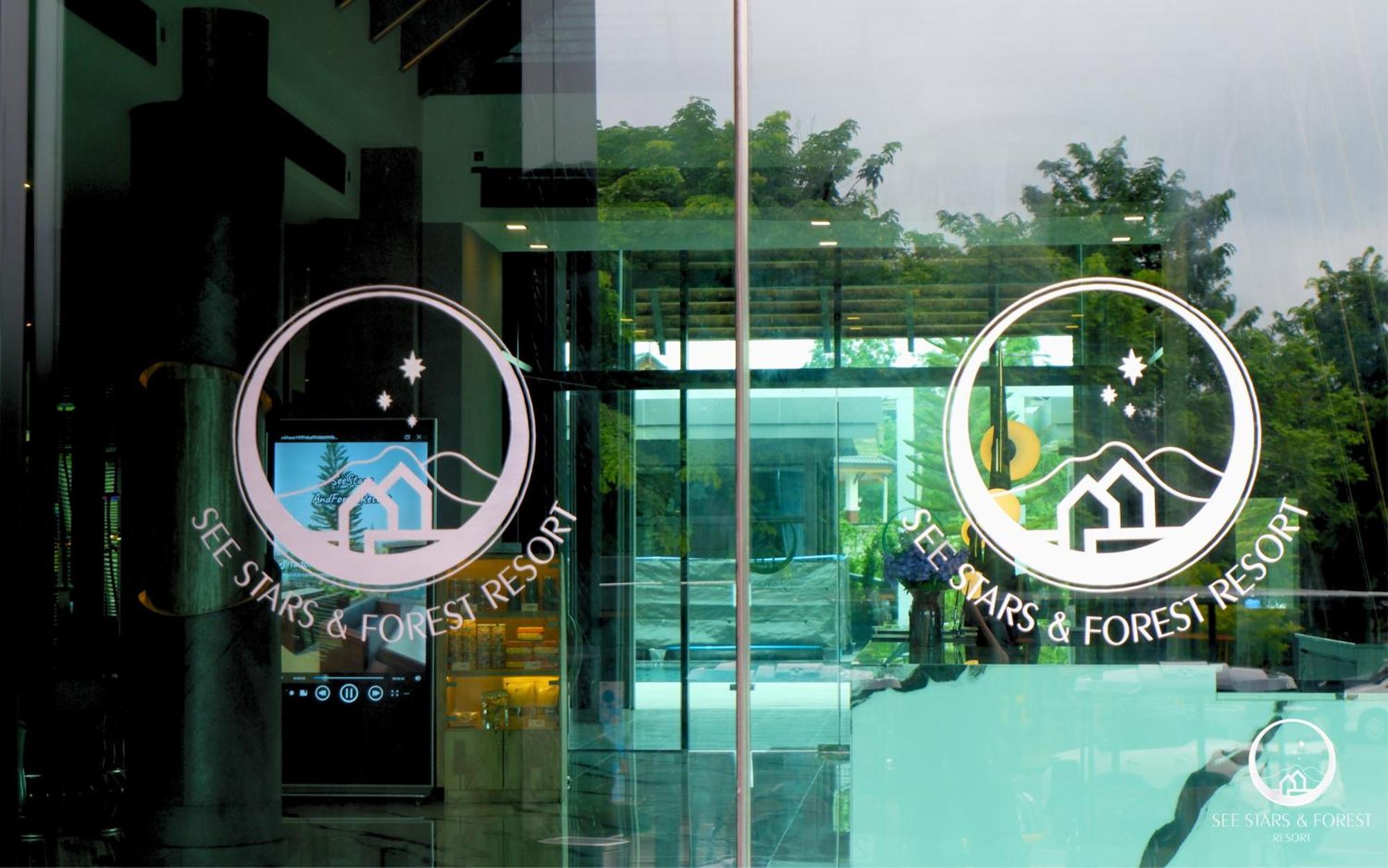 See Stars & Forest Resort Amphoe Sawang Daen Din Екстер'єр фото